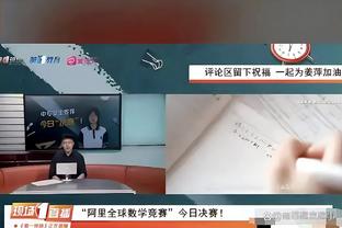 阿隆索有东西！欧洲前十联赛球队各项赛事战绩：仅药厂仍不败